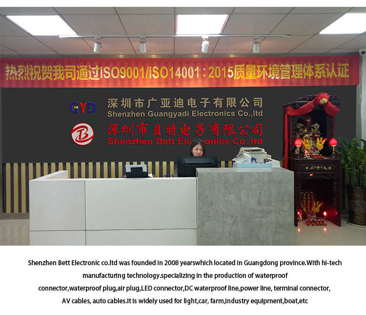 描述图_08.png